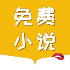 新浪app安卓版下载齐鲁禁毒_V6.30.75
